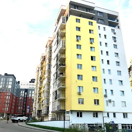 Osapart Nice Apartment In A Complex Great Britain Lviv Dış mekan fotoğraf